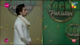 Fairy Tale - Episode 32 - 23nd April 23